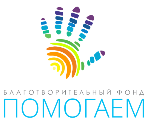 BF Pomogaem